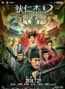 tk调教折磨高潮